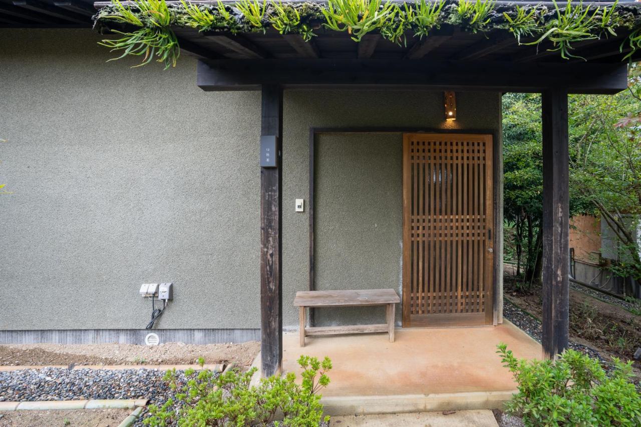 Akizuki Kuoritei Asakura (Fukuoka) Exterior photo
